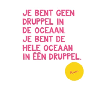 You are Amazing inspiratiekaarten