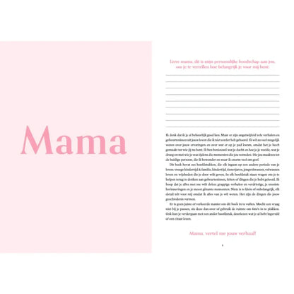 Mama, ik wil graag alles over je weten - invulboek - The Mindfulshop